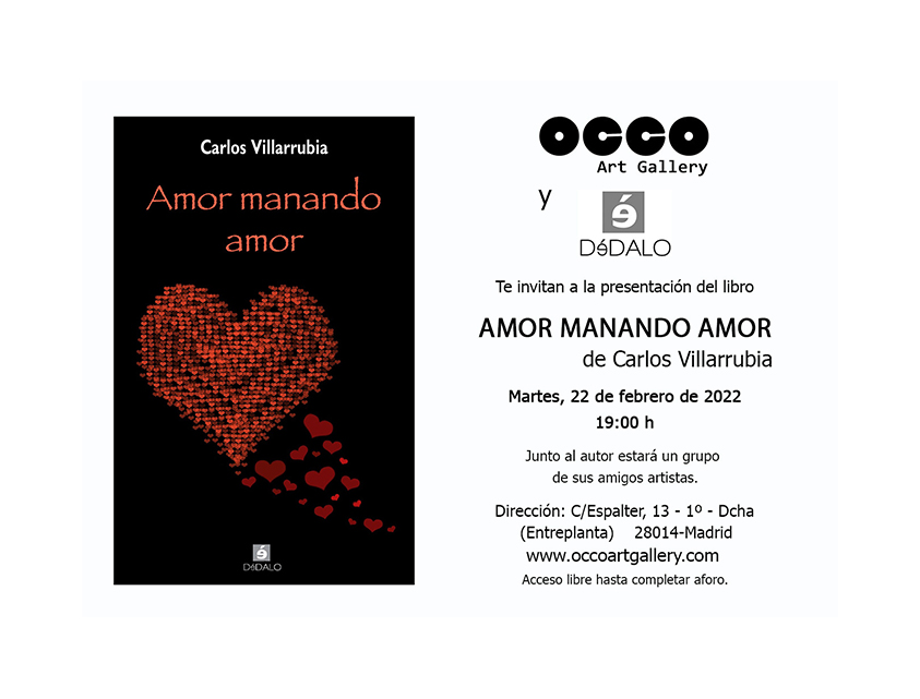 Presentación del libro Amor manando amor de Carlos Villarrubia